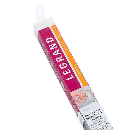 Штора рулонная Декор серый 52*175 Легранд *6