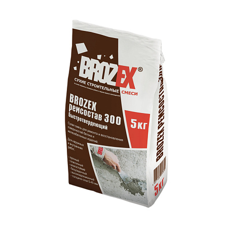 Ремсостав 300 быстротвердеющий   5 кг BROZEX *5/150