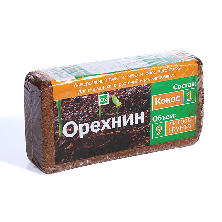 Кокосовая Мульча Орехнин1 9л (0,65кг) брикет (Nekura) *6/24