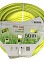 Шланг поливочный армированный 1/2 х 50м REHAU***  *1/2