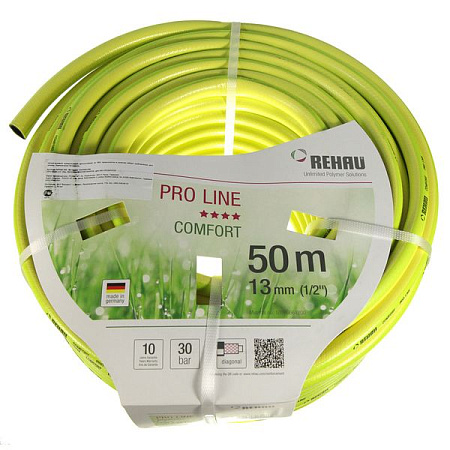 Шланг поливочный армированный 1/2 х 50м REHAU***  *1/2