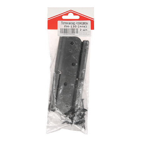 Петля накладная 130мм б/покрытия ЛЕВАЯ (комплект 2 шт+саморезы) ДомоСтрой *1/50