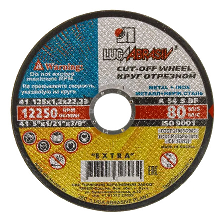 Круг отрезной 125*1,2*22  А 54 S BF 80 2 по металлу и нержавеющей стали (Луга)  *25/400