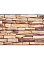 Панель стеновая ПВХ "ГРЕЙС" Сланец натуральный (980*498 мм) *10