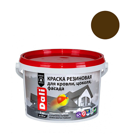 Краска резиновая для кровли цоколя фасада коричневая 3 кг DALI *1/120