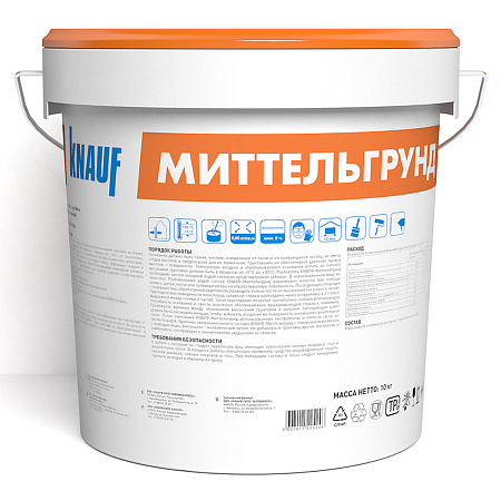 Грунтовка универсальная для впитывающих оснований Миттельгрунд концентрат 10л КНАУФ *1/33