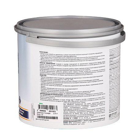 Антисептик для дерева акриловый кроющий айсберг 2,5 л Акватекс СКАНДИ *1/4/144