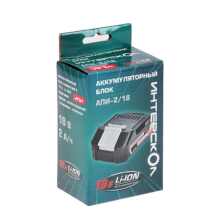 Батарея аккум. 18В 2,0Ач LI-ION АПИ-2/18 к инструменту ИНТЕРСКОЛ *1