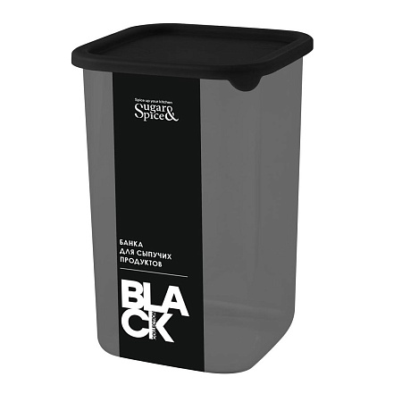 Банка для продуктов пластм. "Black" 1,2л 105x105x160мм SE168510621 "Spin Clean" *1/9