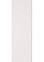 Панель ПВХ Белая матовая 0,25м*3,0м   *12шт