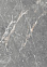 Плитка настенная Capella серая 500*250*9 GT99VG  Global Tile *1,375кв.м/74,25