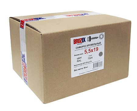 Саморезы кровельные BROZEX 5,5*19 RAL7024 (серый графит) (10кг) промтара *10