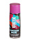 Эмаль-аэрозоль фиолетовый 520 мл DECORIX (A12) *1/12