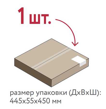 Табурет с мягким кругл.сидением, металл.опоры с dтруб 22мм "Фабрик 2" цв:"микс" в РАЗОБР.видеТФ02Р*1
