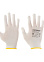 Перчатки рабочие полиэстер, белые, р-р 8(М) PR-BP011 "Fiberon" *10/300
