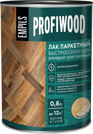 Лак алкидно-уретановый паркетный глянцевый 0,7 кг PROFIWOOD *1/14/490
