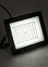 Прожектор светодиодный 100Вт 6,5К IP65 Smarbuy-100W-6500K-IP65 LIGHT  *1/10/20