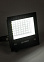 Прожектор светодиодный 50Вт 6,0K IP65 холодный Онлайт OFL-50-6K-BL-IP65-LED 71660 *1/20/40