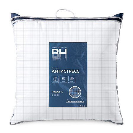 Подушка Антистресс 70*70см 100% полиэстер, сумка Comfort Line/Волшебная ночь *1/8