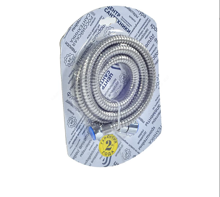 Шланг для душа 2,0м Люкс ЦС-2000 нерж. (Подольск) *1/50