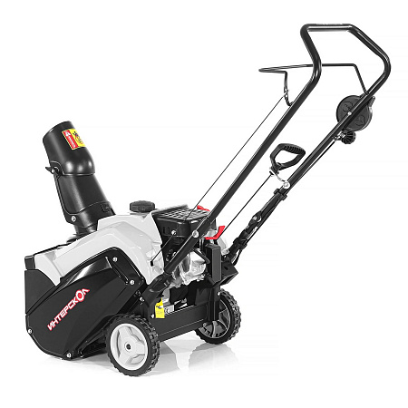 Снегоуборщик бензиновый 4Т 3,0л.с шир/выс обработки 45/27см 1ск-1вперед СМБ-46/3 Интерскол  *1