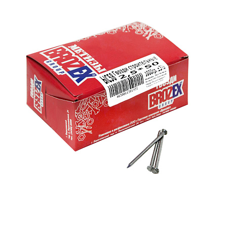 Гвозди строительные 2,5*50 1000гр BROZEX *5
