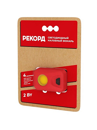Фонарь налобный Рекорд 2Вт рассеянный свет (3xLR03) SH-450 23703*1/10/80