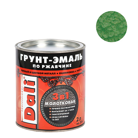 Грунт-эмаль по ржавчине зеленая с молотковым эффектом 2 л DALI *1/3/192