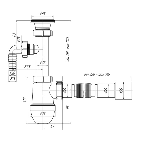 Сифон бутылочный 1 1/4"*40 с отводом, с гибкой трубой 40x40/50  АНИ  С1315   *1/30