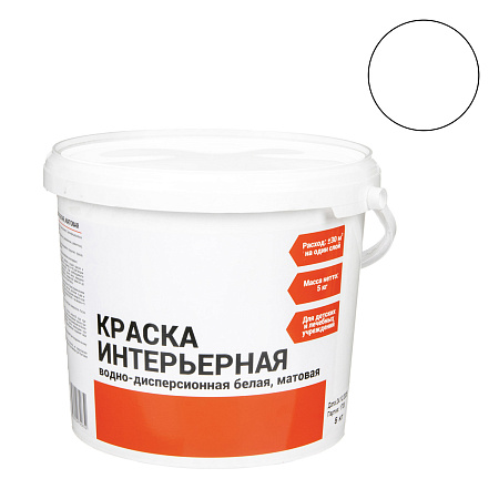 Краска акриловая для стен и потолков 5 кг матовая  *1/75