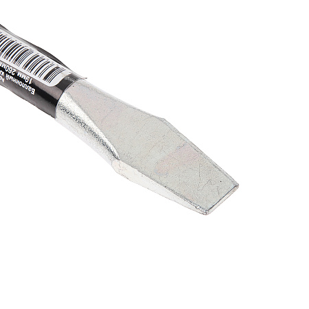 Ключ баллонный Г-образный 19мм 260мм (71372) СЕРВИС КЛЮЧ *1/40