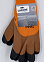 Перчатки акриловые с латексным обливом с усиленными пальцами  (арт.4507) Doloni  *10/120