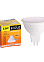 Лампа светодиодная 8,0W-220V GU5.3 MR16 2.7K теплый матовая Ecola 51x50 M2RW80ELC *10/100