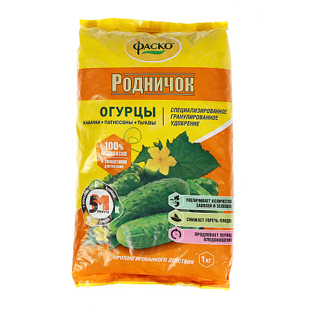 Удобрение Огурцы, кабачки 1кг "Родничок" гранулированное (ФАСКО)  *20