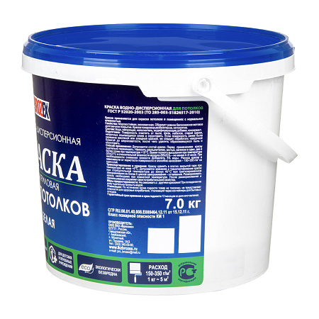 Краска акриловая для потолков 13 кг Дисконт Ореол *1/44