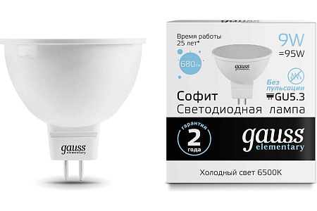 Лампа светодиодная 9W GU5.3 6,5K холодный MR16 680лм Elementary 13539 *10/100