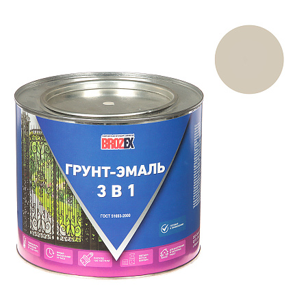 Грунт-эмаль по ржавчине белая 2,5 кг BROZEX *1/6/252