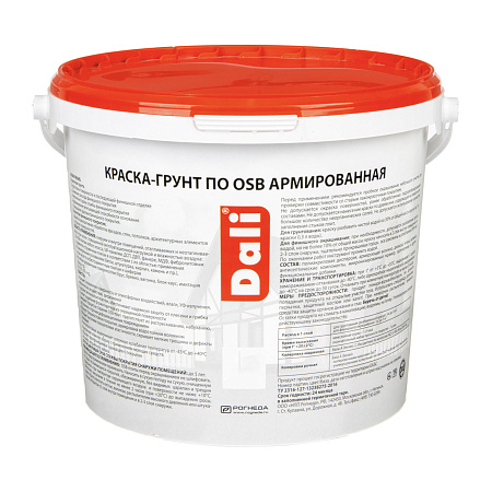 Краска - грунт по OSB акриловая для внутренних и наружных работ 6 кг ДАЛИ База А *1/60