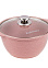 Кастрюля алюм. литая а/приг. Kukmara "Trendy style" Rose 3,0л Ст.кр. к31tsr *1/3