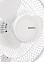 Вентилятор настольный Centek СТ-5006 White 25Вт, d=23см, 2 скорости *1