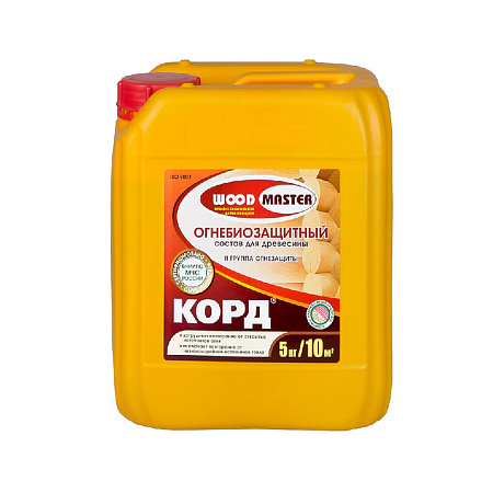 Состав огнебиозащитный 5 кг Корд  WOODMASTER 2-я группа *1/128
