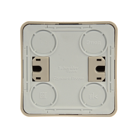 Выключатель "Этюд" ОП 2кл. кремовый с подсветкой ВА10-006К *10/25