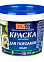 Краска акриловая для потолков 1,2 кг BROZEX  *12/432