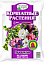 Почвогрунт для цветов  4л "Комнатные растения" на основе биогумуса  "Зеленый город" *10/300