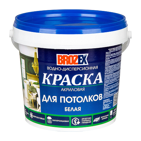 Краска акриловая для потолков 1,2 кг BROZEX  *12/432