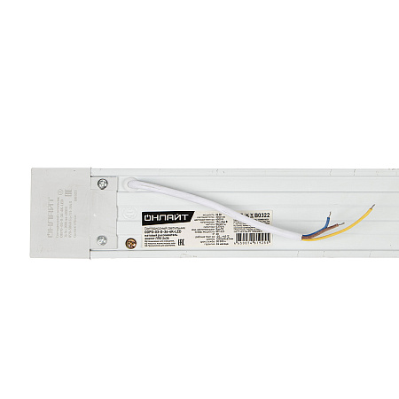 Светильник светодиодный линейный 36W 4,0К 3000Лм ОНЛАЙТ ODPO-03-O-36-4K 61925*1/20/45