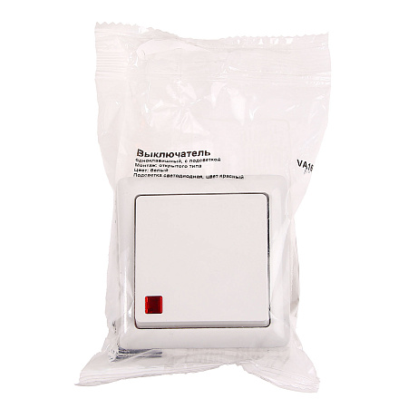 Выключатель "Хит" ОП 1кл. белый с подсветкой  ВА16-137-б  *10/168