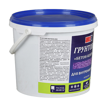 Грунтовка акриловая для внутренних работ БЕТОН-КОНТАКТ 6кг BROZEX  *1/75