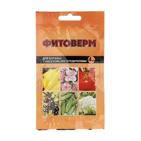 Средство от насекомых-вредителей Фитоверм 4мл (В/Х) *10/150