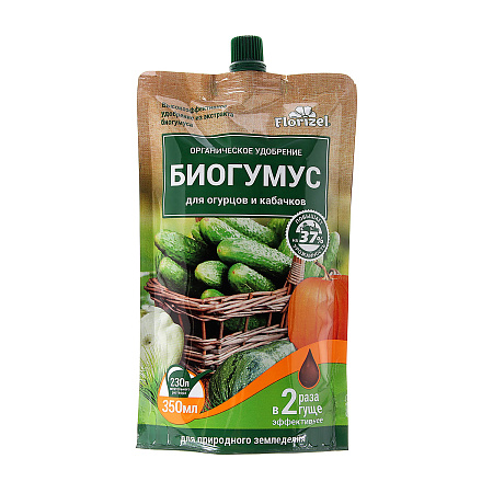 Биогумус для огурцов и кабачков 350мл Florizel *25